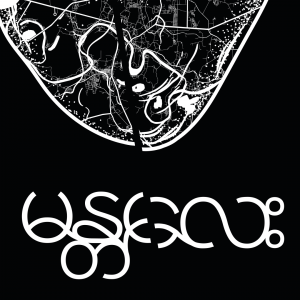 Mandalay in Heart - Image 2