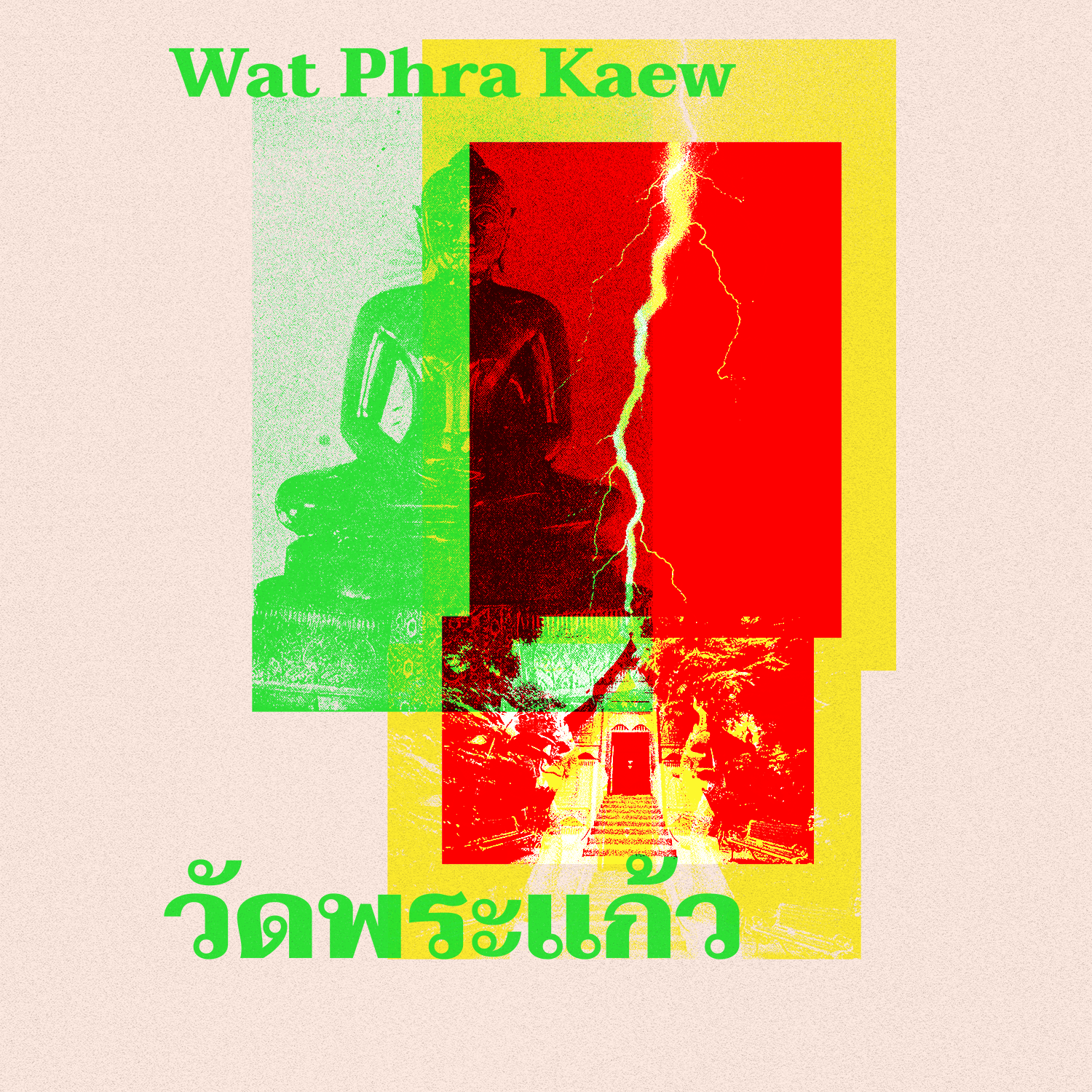 7-proven-study-techniques-for-online-learners